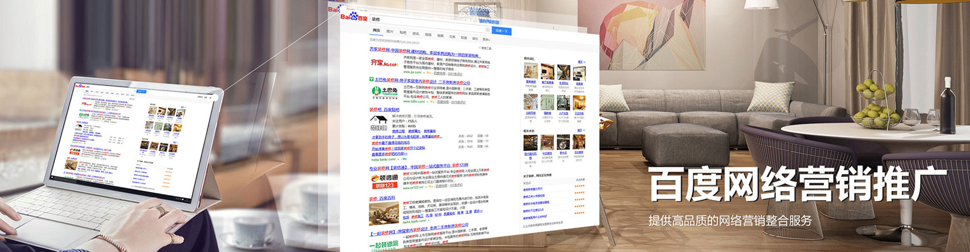 兴庆朋友圈信息流